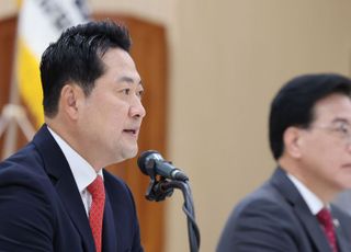 국민의힘 "배당소득 분리과세 전면 도입…최고 세율도 인하"