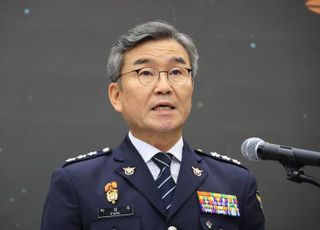 검찰청 폐지에 국가수사본부장 "중수청·공소청, 경찰과 협력 관계"