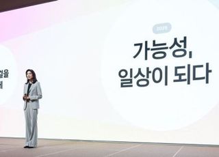 "이용자 반발에 결국"…카카오톡, 친구목록 복구하고 피드형 게시물 분리