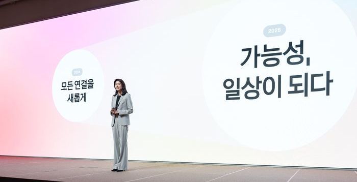 "이용자 반발에 결국"…카카오톡, 친구목록 복구하고 피드형 게시물 분리