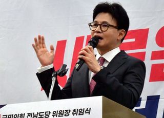 한동훈 "李, 김현지는 숨기기·특별감찰관은 뭉개기" 등 [9/29(월) 데일리안 퇴근길 뉴스]