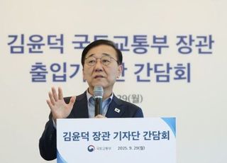 김윤덕 “부동산 추가 규제는 종합대책으로…개인적으론 보유세 늘려야 (종합)”