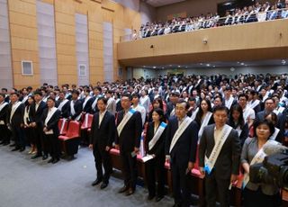 이세훈 금감원 수석부원장, “금융소비자보호기획단 출범”…국민보고대회 내년 상반기 개최 예고