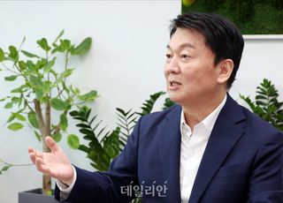 "안철수의 노력 결실 맺었다"…야탑·이매 지역 고도제한 완화