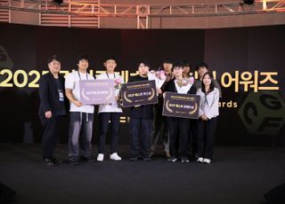 경기콘텐츠진흥원, '경기콘텐츠페스티벌' 성료…4800여명 참여
