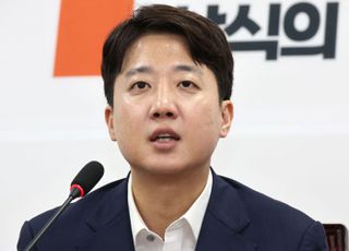 전산망 마비에 이준석 "조선왕조실록처럼 데이터센터 지리적 분산해야"