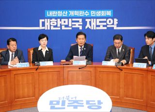 與 법사위, 조희대 없는 '조희대 청문회' 강행