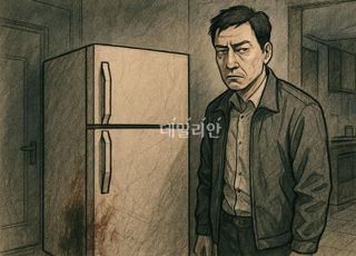 여친 시신 은닉한 40대男 체포...가족 1년간 몰랐던 이유는?