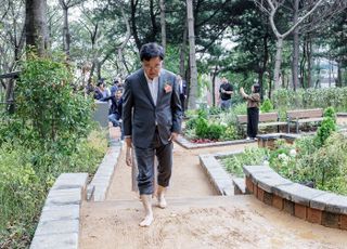 서울 강서구, 봉제산에 새 황톳길 개장…체력단련시설도 마련