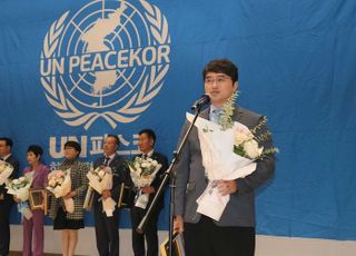 대웅제약 이창재 대표, UN피스코 SDGs 수상