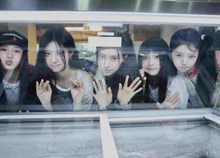 아일릿 ‘럭키 걸 신드롬’, 日 레코드협회 스트리밍 부문 ‘골드’ 인증 획득