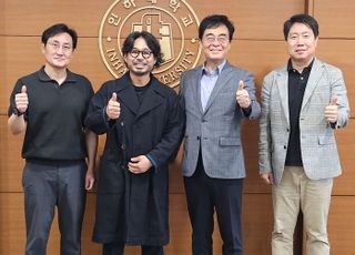 인하대, 차세대 융합연구·기술 사업화 선도 ‘AI+X 센터’ 구축