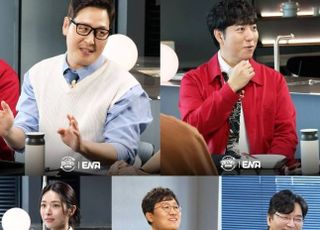 김풍→궤도 과학 먹방 ‘입 터지는 실험실’, 10월 25일 첫 방송