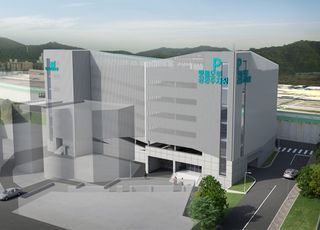 경기도, 남양주 화도 도시재생사업 거점 ‘스마트복합주차타워’ 착공