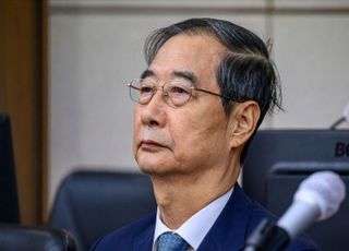 한덕수 측, 첫 재판서 "위증 인정하지만 고의 아니다"