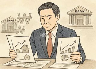 은행권 주담대 금리 3.96% '제자리'…가계대출 금리는 9개월 연속 하락세