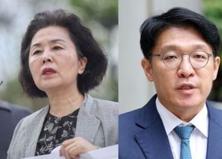 특검팀, '김건희 공천개입 의혹' 관련 국민의힘 경남도당 압수수색