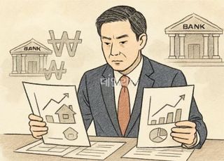 은행권 주담대 금리 3.96% '제자리'…가계대출 금리는 9개월 연속 하락세