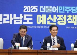 정청래 "KTX 경부선·호남선 속도 차이, 이동권 차별…하루빨리 예산 투입해 개선"