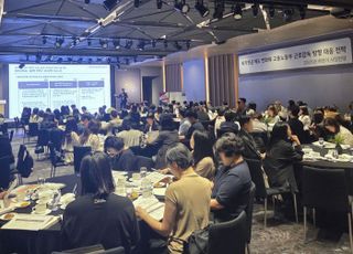KB국민은행, DC퇴직연금 고객 대상 ‘2025 퇴직연금 컨퍼런스’ 개최