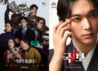 오스카로 향하는 박찬욱·이상일, 동아시아 저력 보여줄까 [D:영화 뷰]