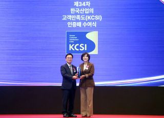 신한은행, 2025 한국산업의 고객만족도 '1위' 기업 선정…12년 연속