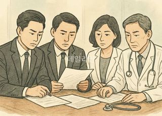 보험사, 의료자문 1만건 중 4건뿐…자문 후에도 88% 지급