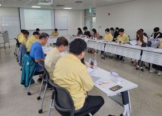 '수원서 첫 소나무재선충병 발생'…경기도-수원시, 대책본부 설치 등 대응