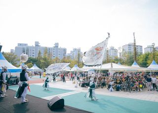 경기창작캠퍼스 10월 '축제' 전통연희로 즐기는 풍성한 가을
