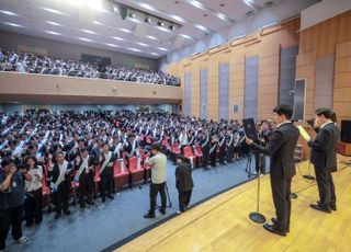 금감원, 금소처 ‘총괄본부’로 격상…금융소비자 중심 환골탈태할까
