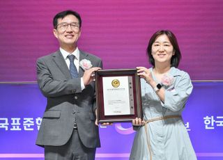카카오뱅크, KCSI인터넷전문은행 부문5년 연속1위…KS-CQI 우수기업 선정도