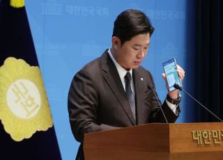 "김민석, 사실관계 밝혀라"…野, '민주당 종교단체 동원 의혹' 반격 채비(종합)