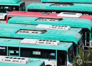 [속보] 출근길 대란 피했다…경기 버스 노사 협상 타결 '파업 철회'