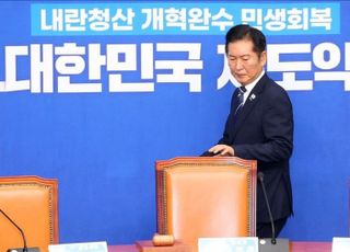 ‘억울하면’ 특검 수사받으라는 정청래의 양아치 화법