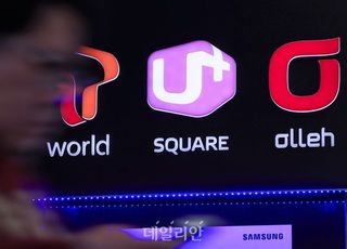 9월 통신시장 64만명 이동…SKT, 순증 1만3000명