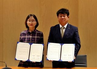 신협, iN라이프케어와 조합원 복지 증진 위한 업무협약 체결