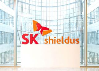 SK쉴더스, S2W·EQST와 손잡고 기업 맞춤형 보안 점검 강화