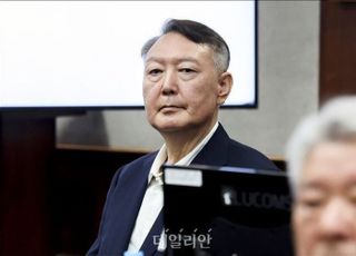 [속보] 법원, 내일 윤석열 '내란 우두머리 혐의' 재판 중계 허가
