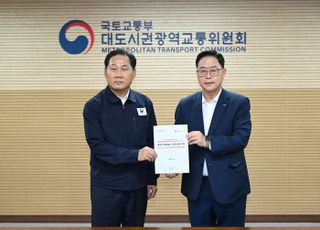 양주시, 김용석 대도시권광역교통위원장에 광역버스 노선 개선 건의