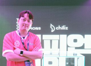 K리그 '득점공'이 NFT로…칠리즈, '체감형 웹3'로 한국 팬심 공략[인터뷰]