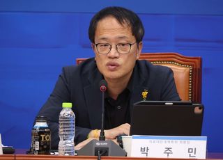 박주민 "서울시장 도전…경쟁자 오세훈 아닌 나경원 될 수도"