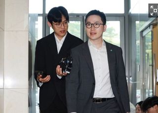 채상병 특검, 이원모 전 비서관 소환…이종섭 도피 의혹 조사
