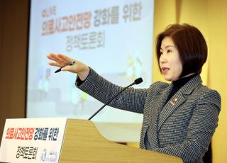 반려동물 '비행기 탑승 안전' 강화…김미애 '항공사업법 개정안' 대표발의