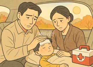 열나고 토하고…우리 아이, 추석 연휴 응급실 달려가야 할 '위험 신호'는?