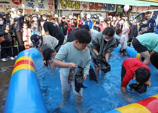 시흥시, '월곶포구축제' 17일 개막…맨손고기잡이·어선승선 등