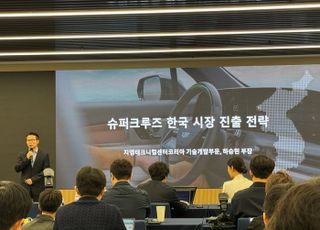 현대차·기아 포기한 '고속도로 자율주행', 한국GM이 먼저 한다