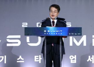 김동연 “스타트업 천국 경기도서 제3벤처붐 일으키겠다”