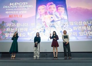 넷플릭스, ‘장벽 없는 즐거움’ 위한 접근성 사례집 발간