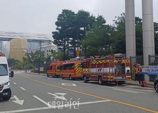 화재 이어 협박까지…정부청사 보안 위기에 불안감 고조