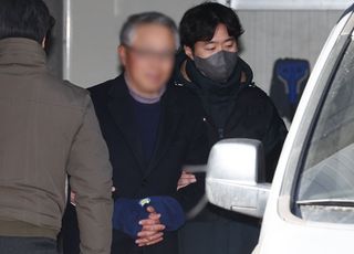 '서부지법 사태' 사랑제일교회 특임전도사, 5·18 폄훼 실형